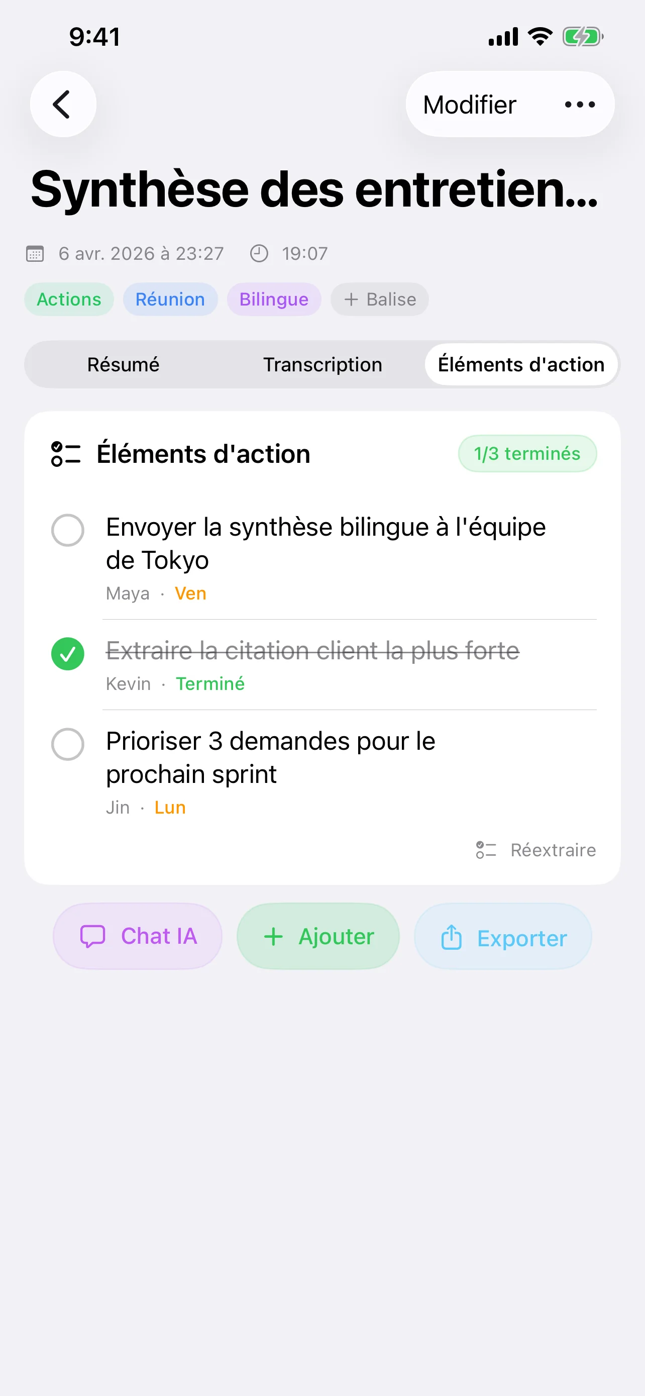 Speechy app screenshot
