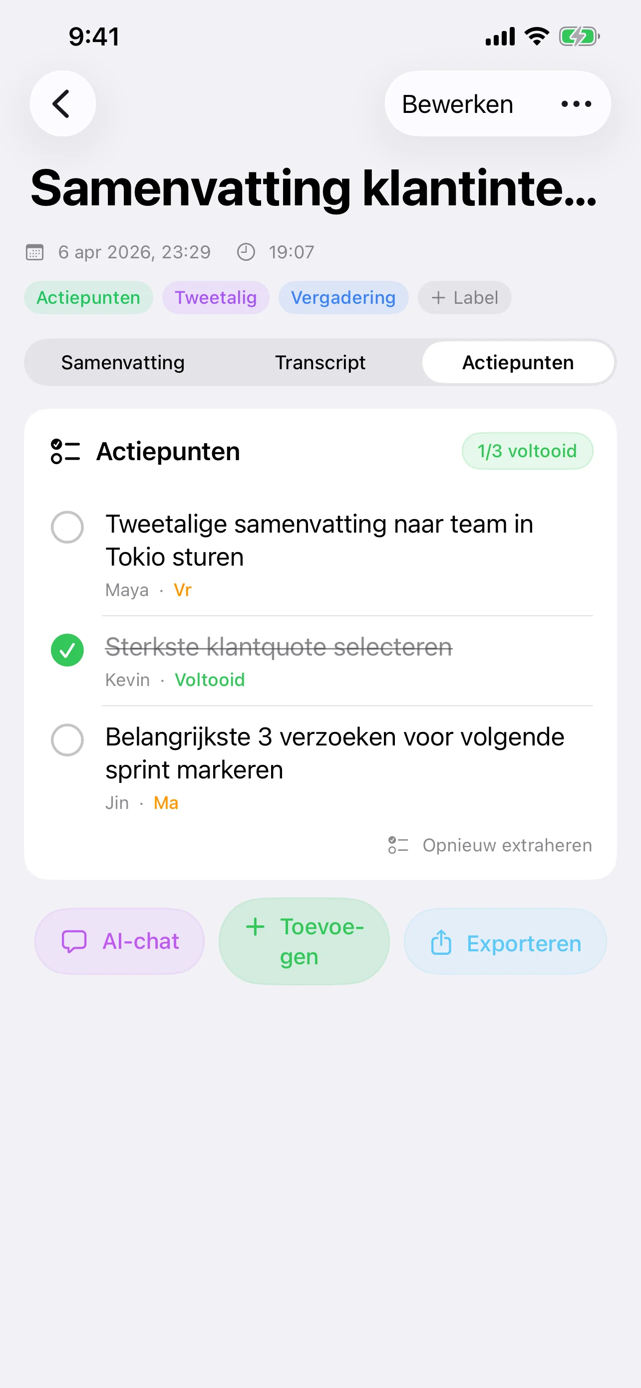 Speechy app screenshot