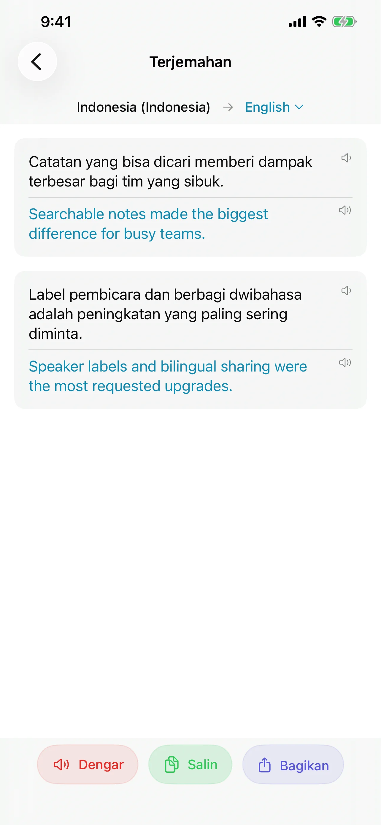 Speechy app screenshot