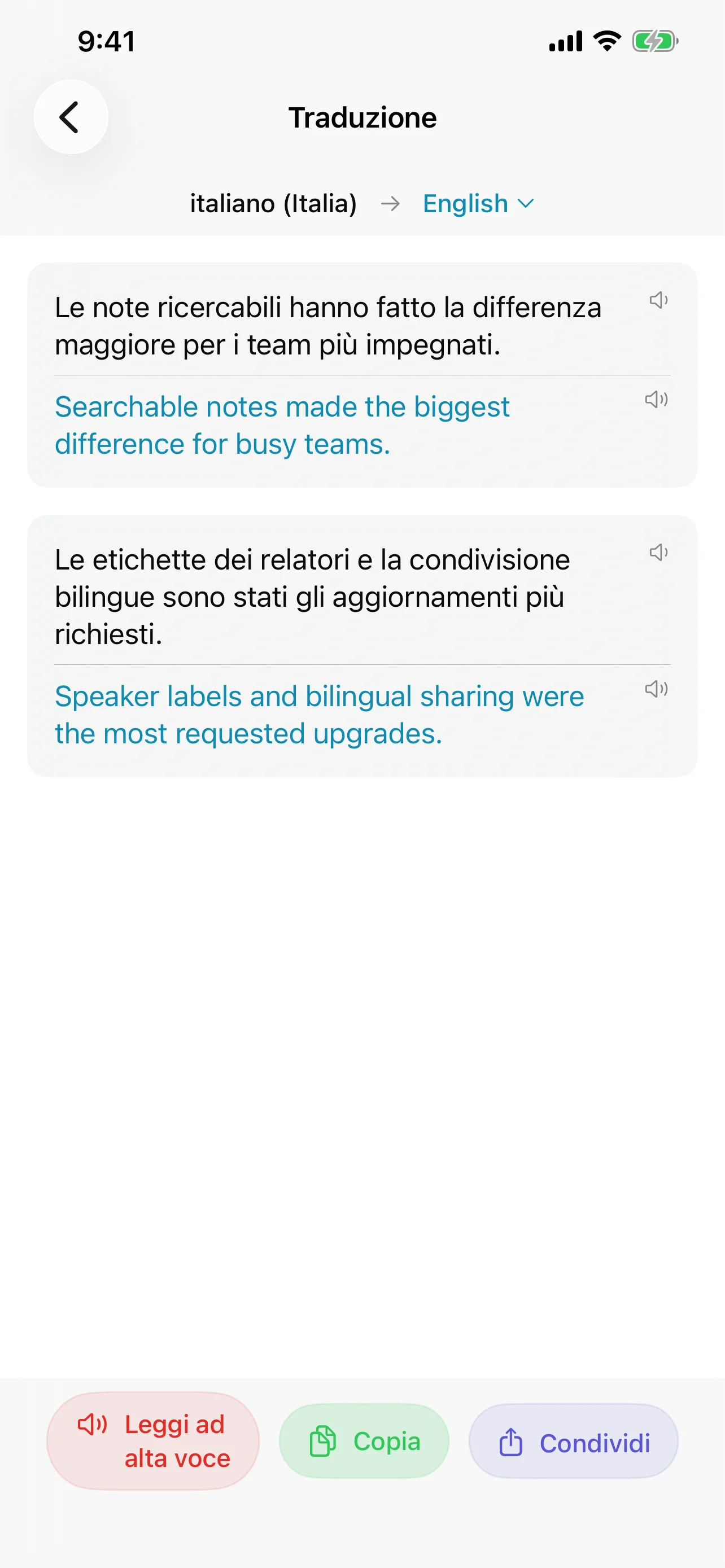 Speechy app screenshot