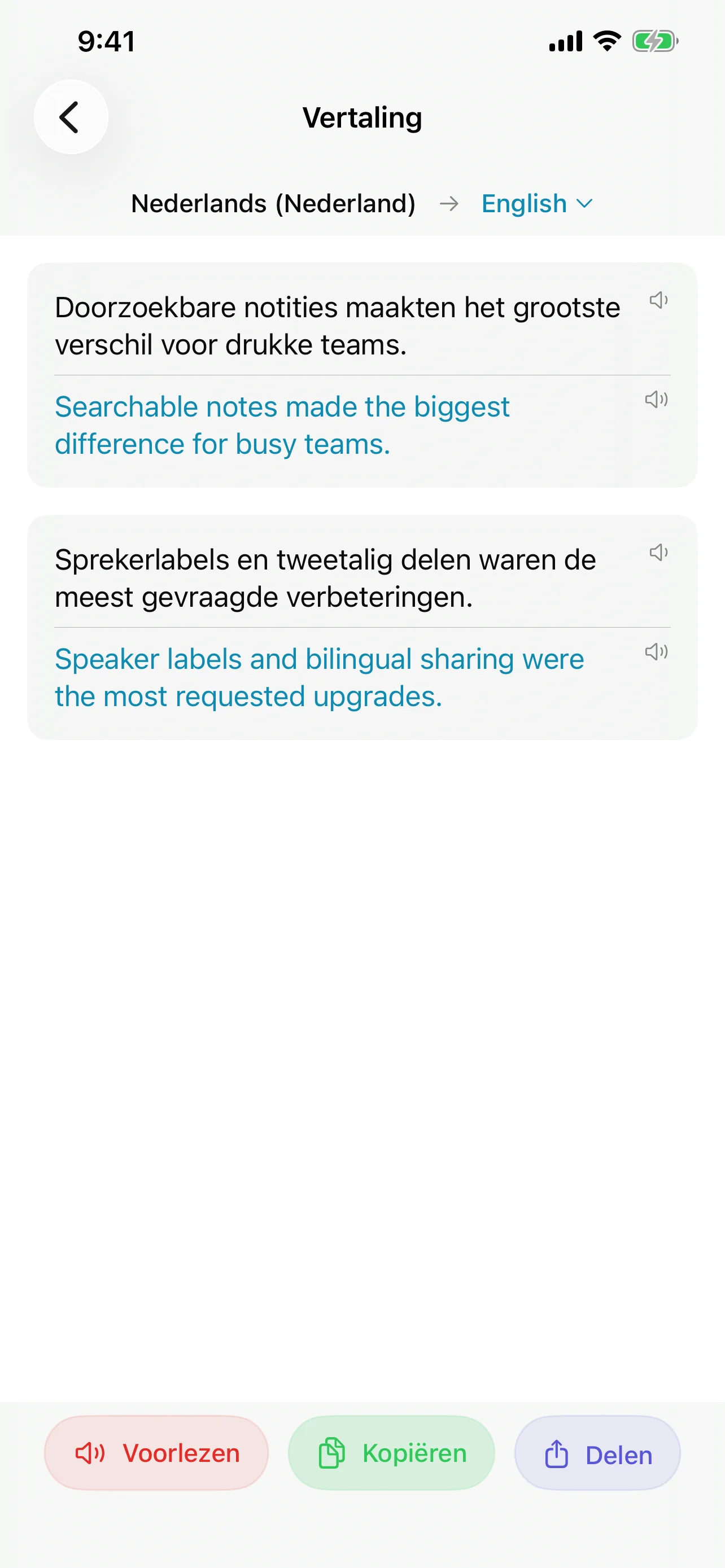 Speechy app screenshot